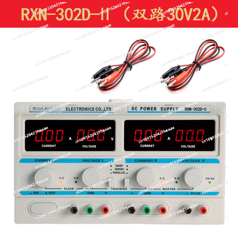 Dual Channel Linear Power Supply 30V 5A - Cocok untuk -305D-II catu daya DC