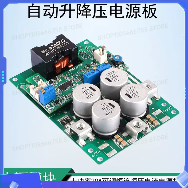 Step Down Dc Power Supply Module 1000W - Modul Catu Daya DC-DC Otomatis Step