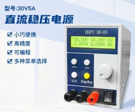 Catu Daya Laboratorium DC 4 Di - Switching Dc Power Supply 300V 1A ulasan dan harga