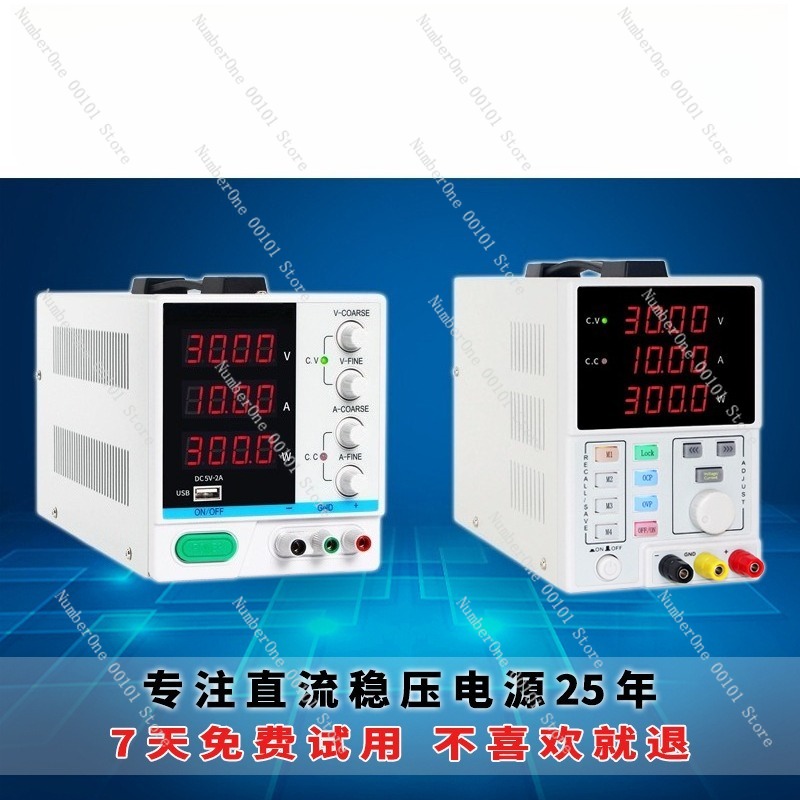 Catu Daya DC Terprogram yang D - Programmable Dc Power Supply 60V 10A ulasan dan harga