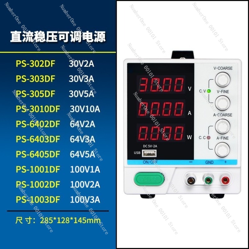 Catu Daya DC Terprogram yang D - Programmable Dc Power Supply 60V 10A ulasan dan harga