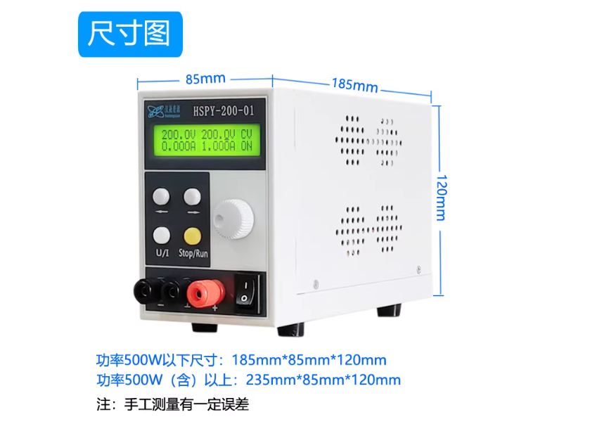 Catu Daya Laboratorium DC 4 Di - Switching Dc Power Supply 300V 1A ulasan dan harga