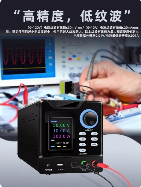 Catu Daya DC Komunikasi RS232  - Programmable Dc Power Supply 60V 10A ulasan dan harga